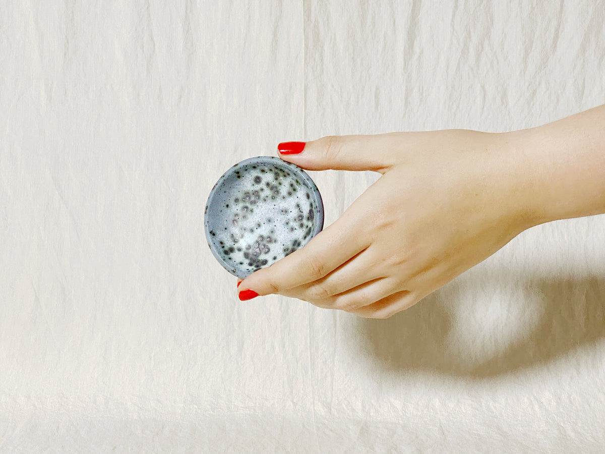 Lagoon Trinket / Ring Dish (Small)